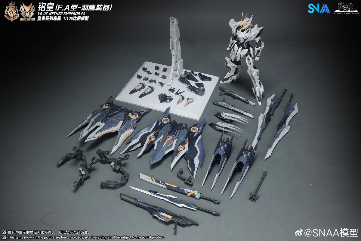 SNAA Royal Series YR-05 Nether Emperor Full Armor Type 1/100 Scale Model Kit
