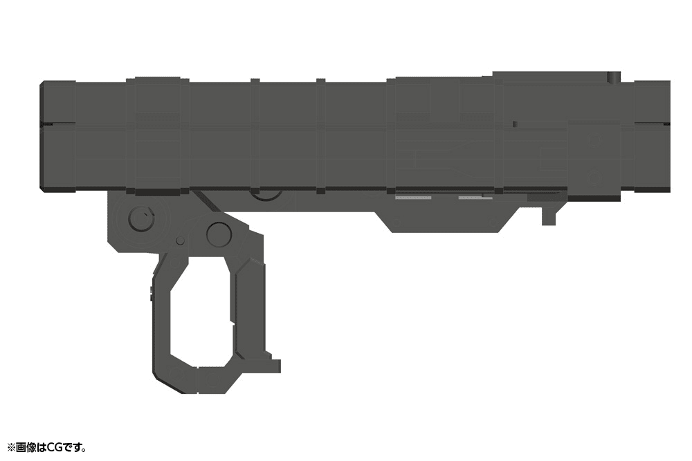 M.S.G. Modeling Support Goods Weapon Unit 23 Big Missile Launcher - USA Gundam Store