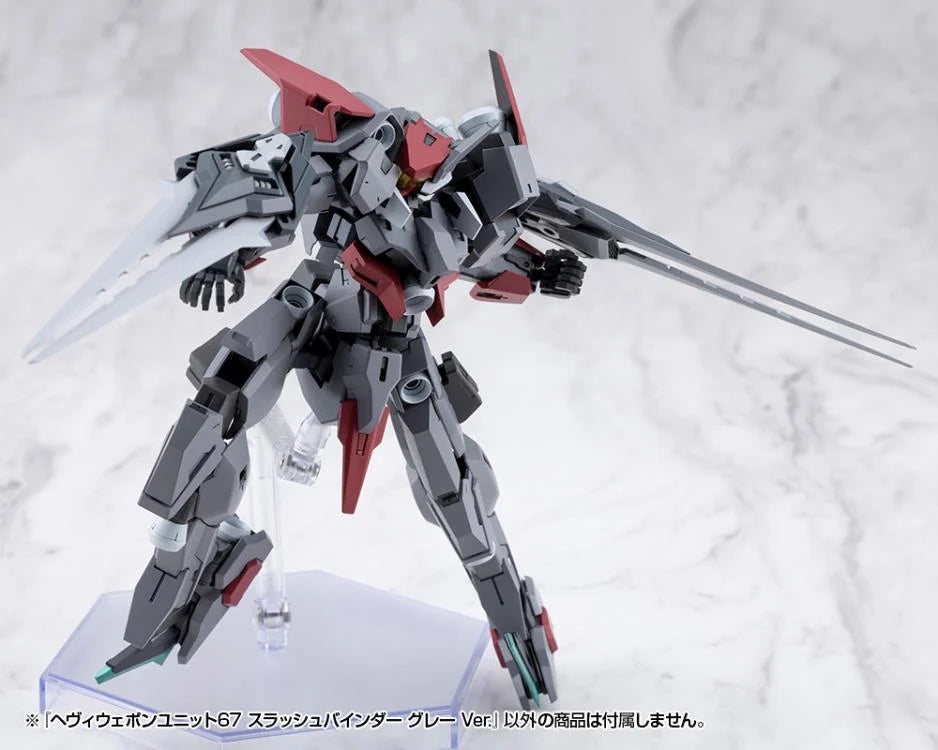 M.S.G. Modeling Support Goods Heavy Weapon Unit 67 Slash Binder (Gray Ver.)