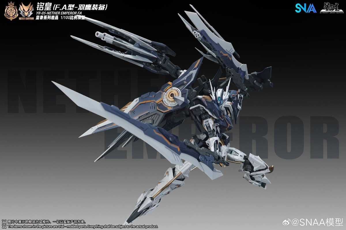 SNAA Royal Series YR-05 Nether Emperor Full Armor Type 1/100 Scale Model Kit