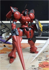 Chief Continent Super Dynamic Cavalry Actaeon Earth Red Knight (New Year Special Color) Action Figure