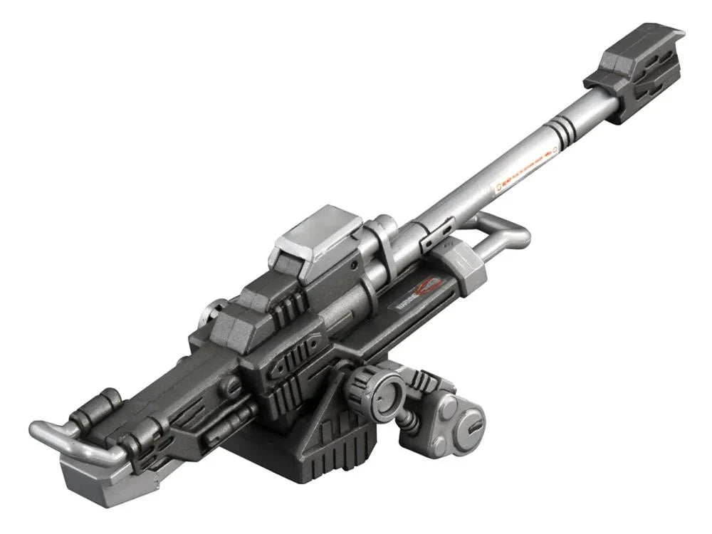 Zoids Advanced Zi AZ-13 Canory Molga 1/72 Scale Model Kit