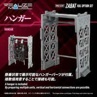 Zoids Realize Model RMZ-020F Zabat Full Option Set 1/100 Scale Model Kit