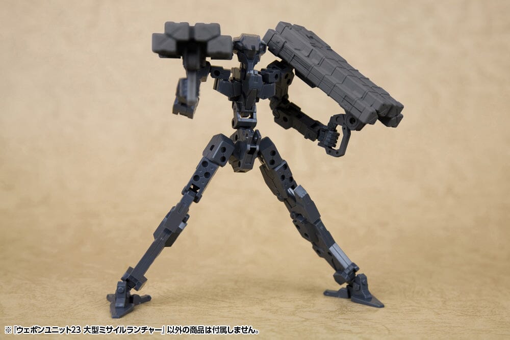 M.S.G. Modeling Support Goods Weapon Unit 23 Big Missile Launcher - USA Gundam Store