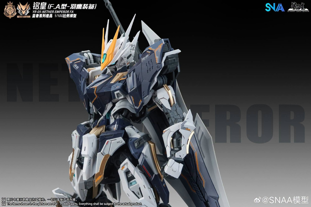 SNAA Royal Series YR-05 Nether Emperor Full Armor Type 1/100 Scale Model Kit