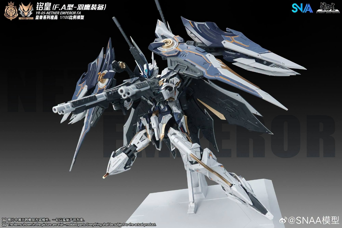 SNAA Royal Series YR-05 Nether Emperor Full Armor Type 1/100 Scale Model Kit