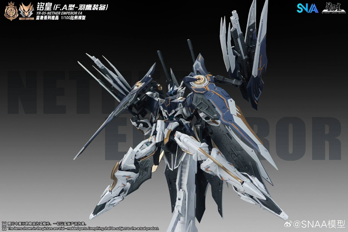 SNAA Royal Series YR-05 Nether Emperor Full Armor Type 1/100 Scale Model Kit