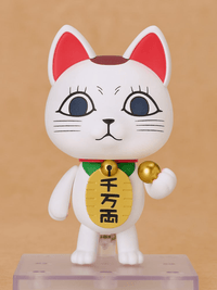 Dandadan Nendoroid No.3015 Turbo Granny (Manekineko)