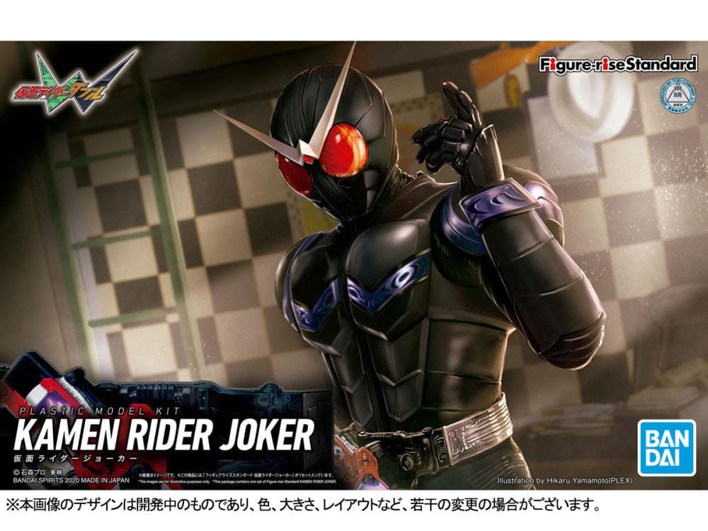 Kamen Rider Figure-rise Standard Kamen Rider Joker Model Kit