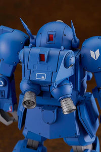 Armored Trooper Votoms PLAMAX SV-01 Soft Vinyl ATH-02 Strike Dog 1/24 Scale Model Kit (Reissue)