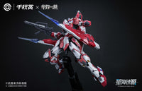 Qianqiu Shang - GSS 01 - Genesis of Starry Sea Alkaid Pink II - Standard Edition