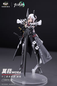 Twelve's War Capricorn Girl Mora 1/12 Scale Action Figure (With Bonus)