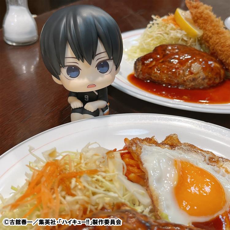Haikyu!! Look Up Series Tobio Kageyama (Uniform Ver.) Figure