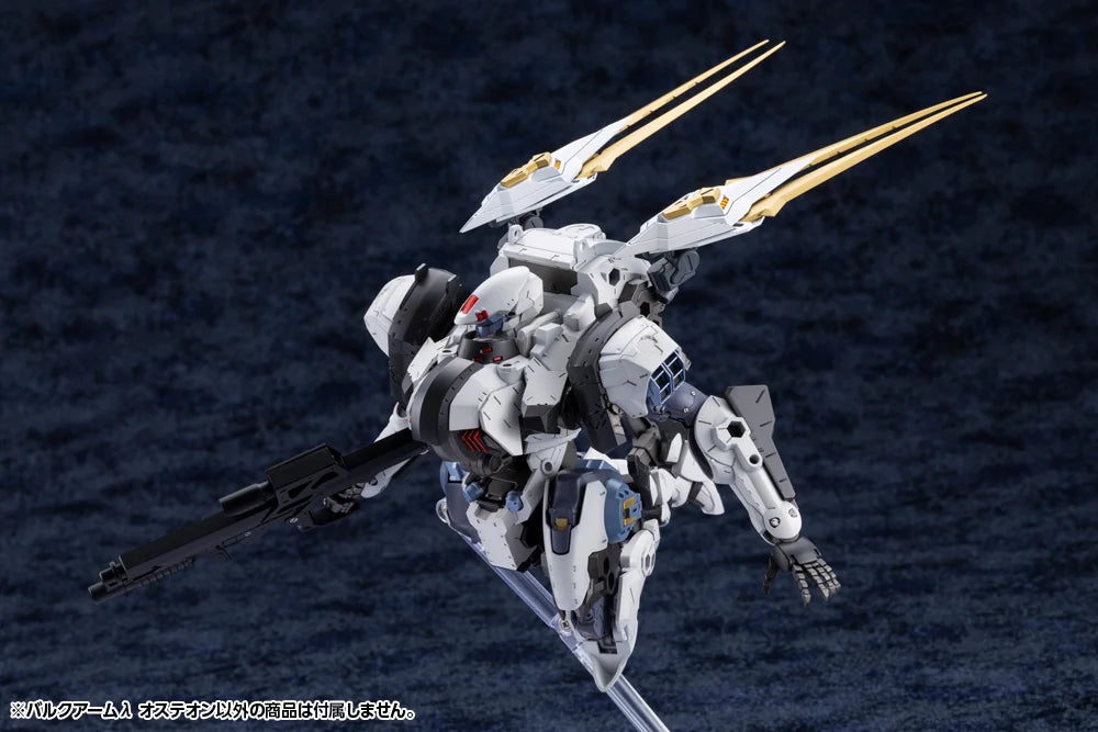 Hexa Gear Bulk Arm Lambda Osteon 1/24 Scale Model Kit