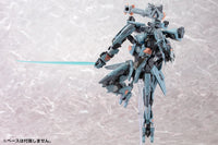 Xenoblade Chronicles X Formula (Light Frame Base Doll) 1/48 Scale Model Kit