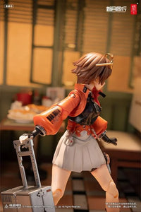 Crescent Moon Walker Qianqiu 1/12 Scale Action Figure