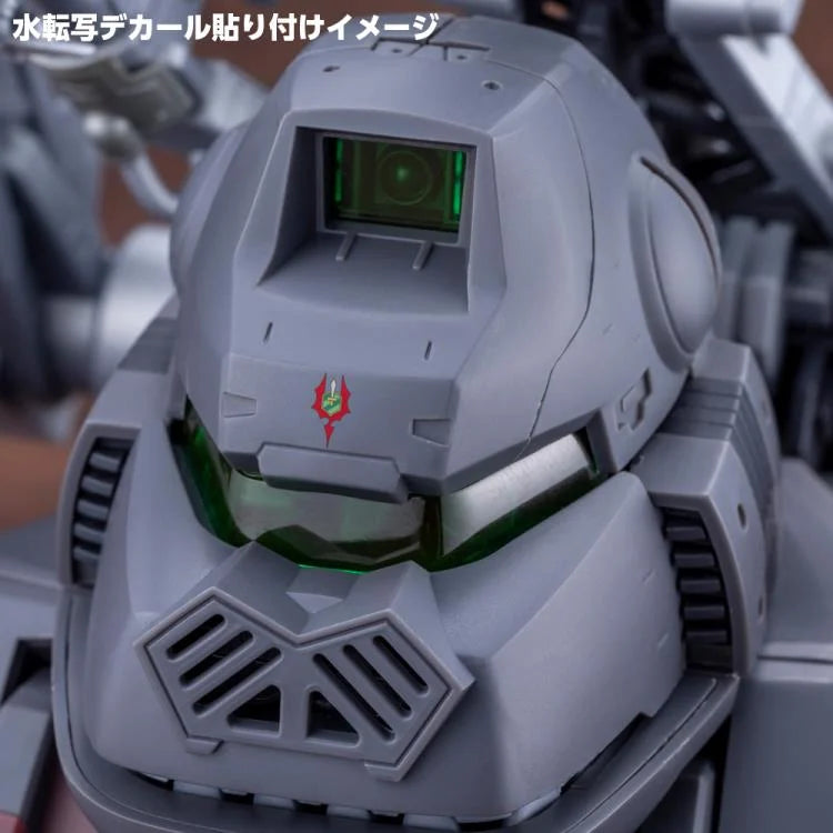 Zoids Highend Master Model Iron Kong (Schwarz Special 1999 -Recolor- Ver.) 1/72 Scale Model Kit