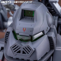 Zoids Highend Master Model Iron Kong (Schwarz Special 1999 -Recolor- Ver.) 1/72 Scale Model Kit