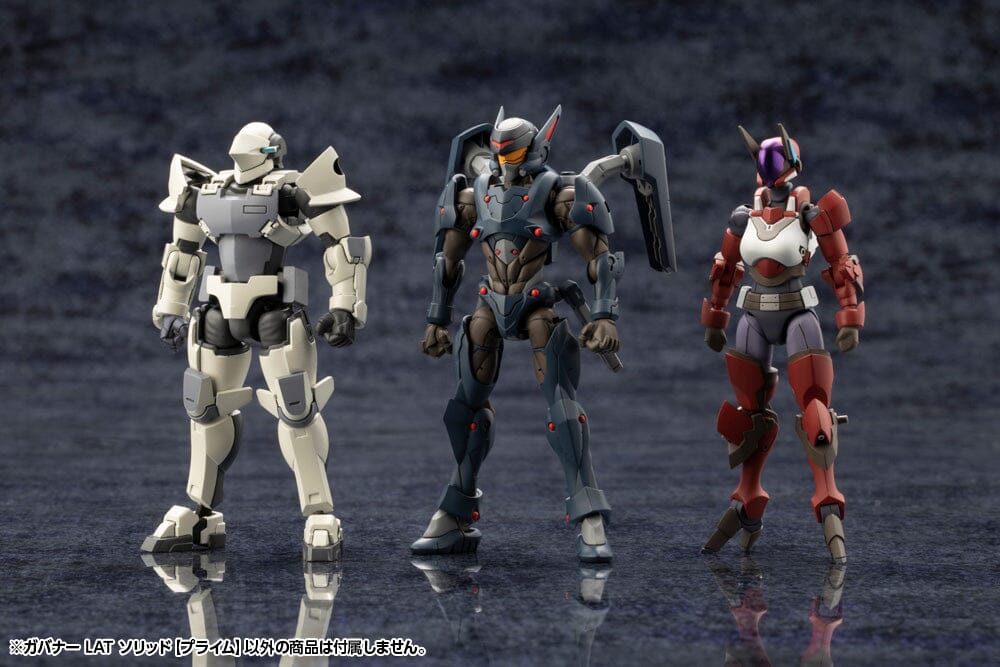 Hexa Gear Governor Light Armor Type Solid (Prime) 1/24 Scale Model Kit