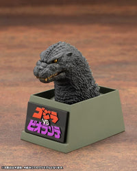 Godzilla vs. Biollante Kyokuju Zoukei Absolute Structure Godzilla Model Kit