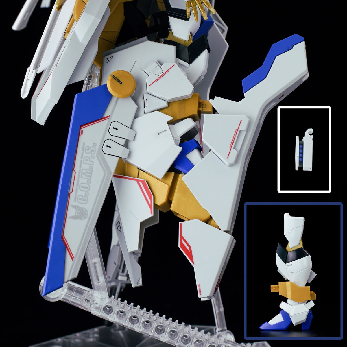 Effects Wings EWRG032B HG RG Zeus Silhouette (Blue)