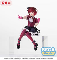 Oshi no Ko Kana Arima Premium Perching Figure