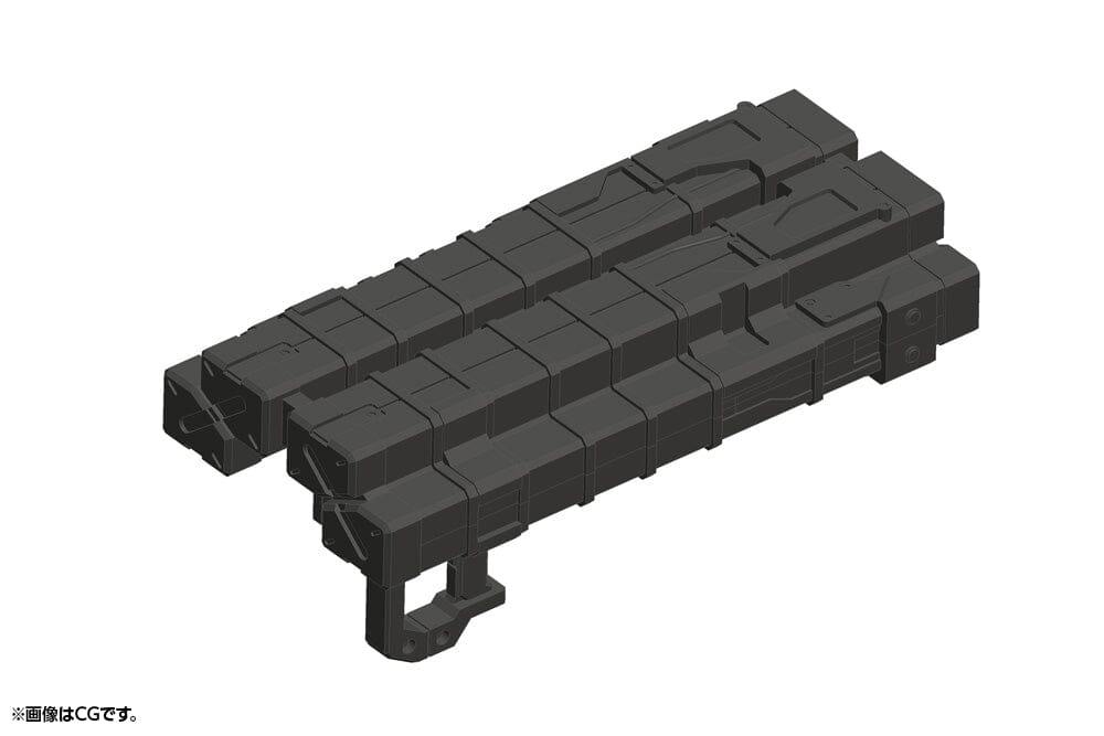 M.S.G. Modeling Support Goods Weapon Unit 23 Big Missile Launcher - USA Gundam Store