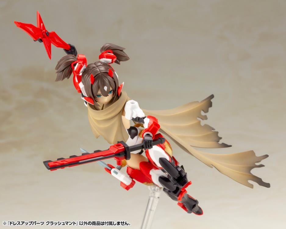 M.S.G. Modeling Support Goods Dress Up Parts Crash Cloak (Reissue)