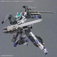 30 Minutes Missions Option Parts Set 20 (Full Armor Unit 1) 1/144 Scale Accessory Set