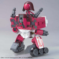Sergent Keroro Plamo Collection Giroro Robo Mk2 Model Kit