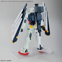 Gundam Build Option Parts Set Gunpla Option Parts Set Gunpla 19 (Fin Funnel)