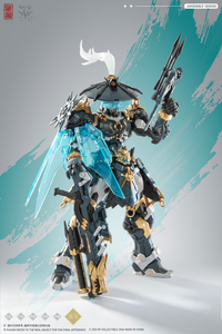 Cangdao CD-AS-02EX Guardian-Sentinels of White Tiger (Stardust Class) Tiger Hunter