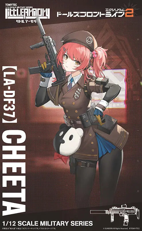 Little Armory x Girls' Frontline 2 Exilium LA-DF37 Cheeta 1/12 Scale Accessory Set
