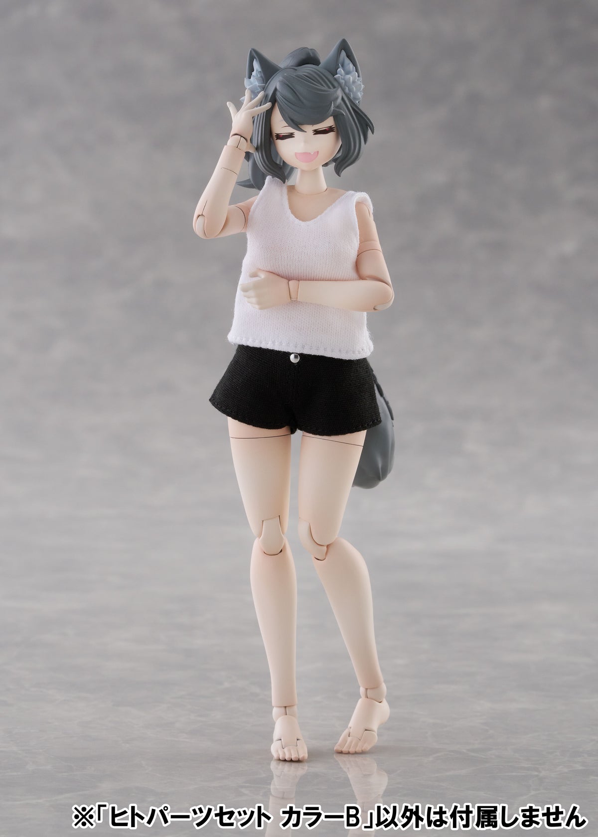 Aoshima KEMOPLA #KO-03R Human Parts Set [Color B]