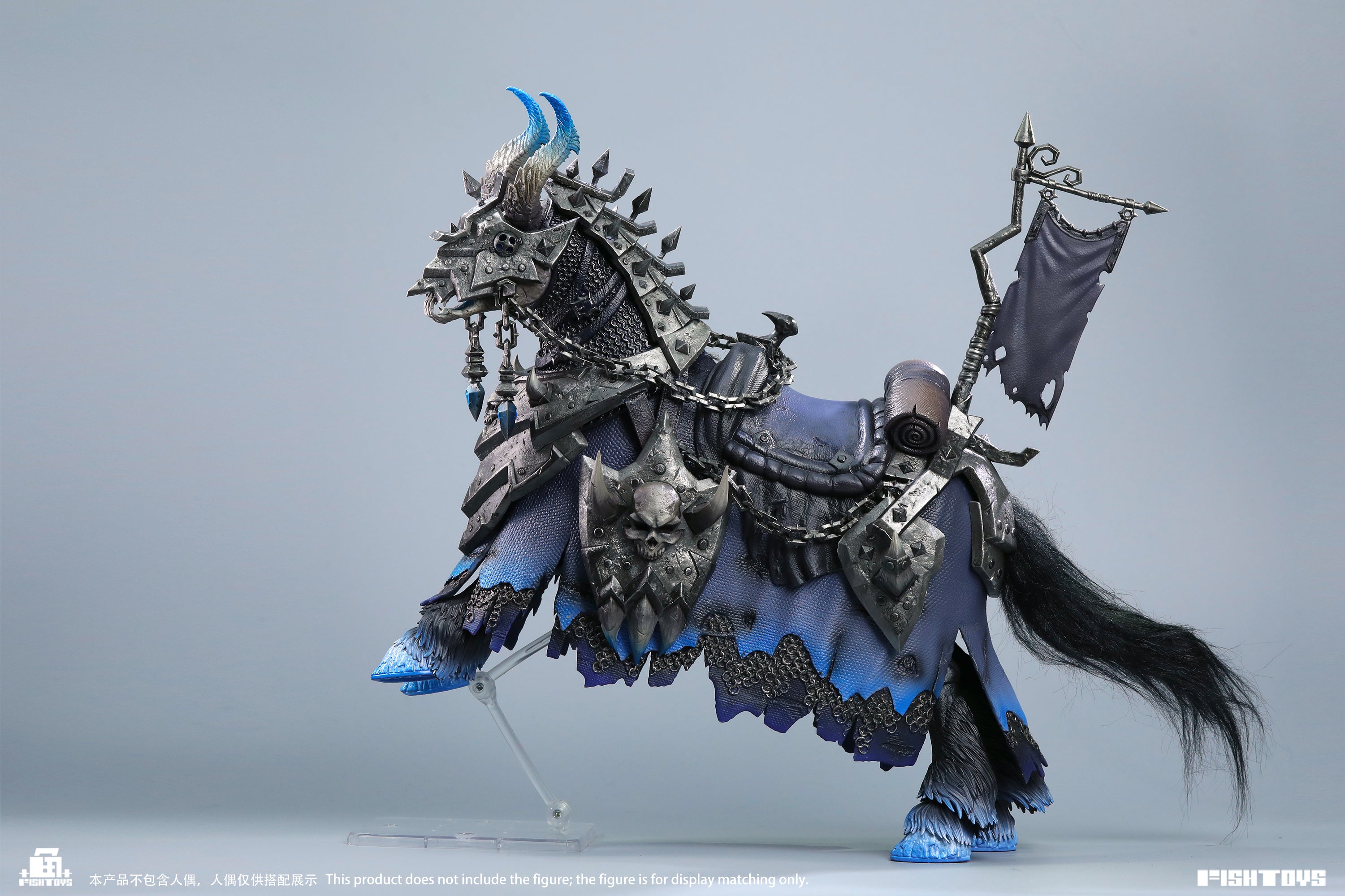 FISHTOYS HY-051 Demon Horse Nightmare 1/12 Scale Action Figure