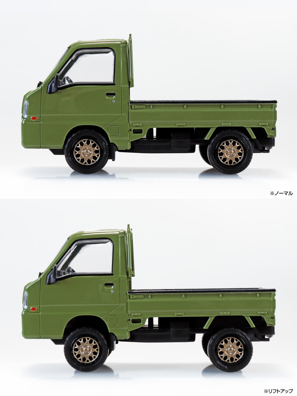 Aoshima 1/32 SNAP KIT #05CU-OG Subaru Sambar Truck Custom Wheels (Olive Green)
