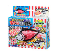 Tuna Kaitai Puzzle