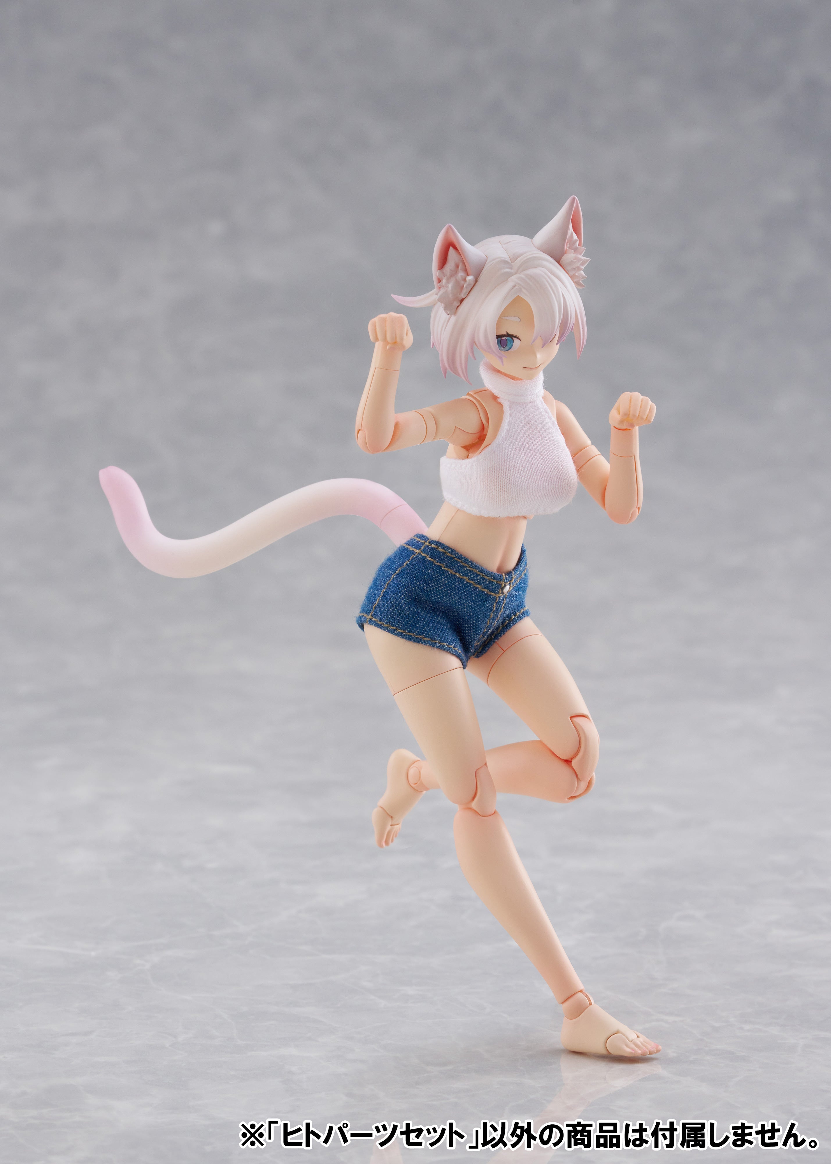 Aoshima Kemopla #KO-01R, Human Parts Set [Color A]