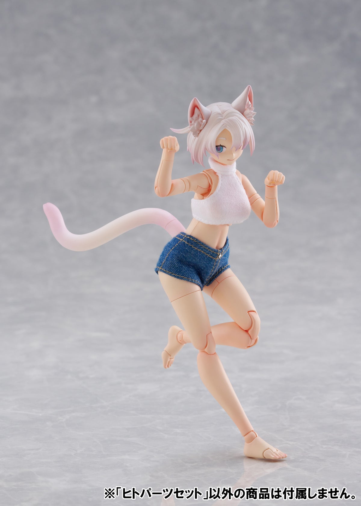 Aoshima Kemopla #KO-01R, Human Parts Set [Color A]
