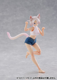 Aoshima Kemopla #KO-01R, Human Parts Set [Color A]