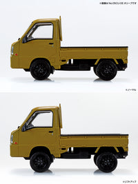 Aoshima 1/32 SNAP KIT #05CU-OE Subaru Sambar Truck Custom Wheels (Olive)