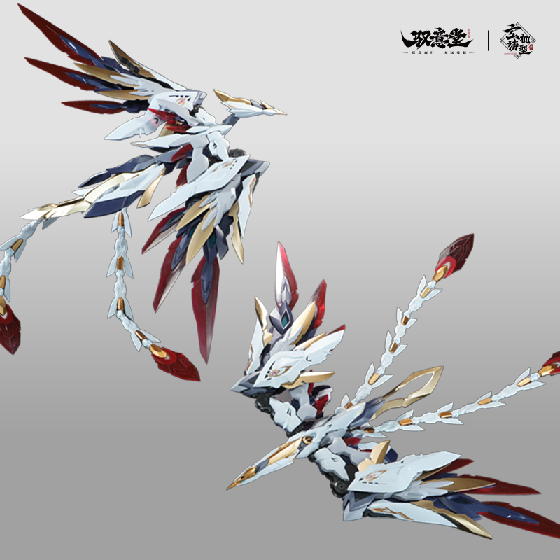 GS-Toys Hao Ling White Emperor with Phoenix System