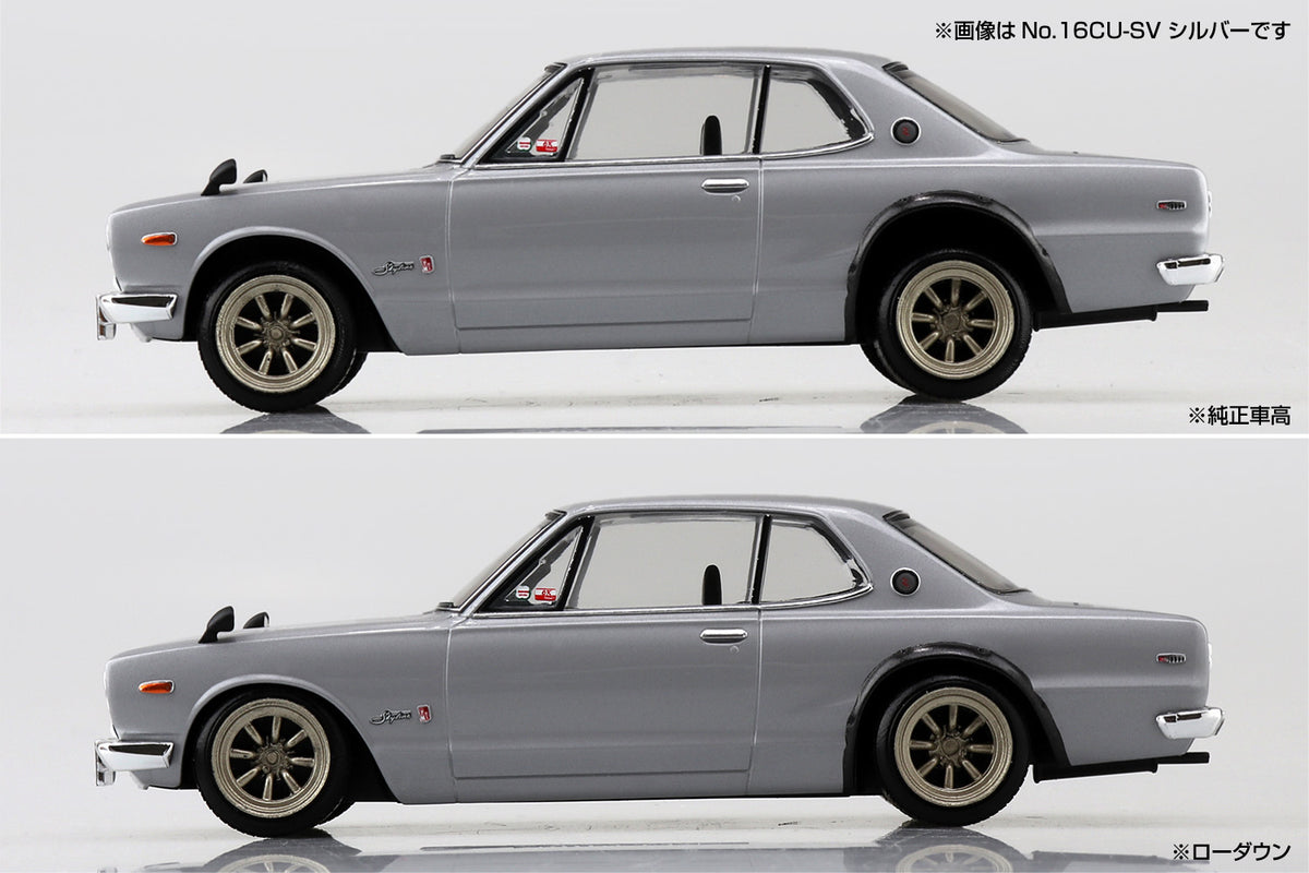 Aoshima 1/32 SNAP KIT#16CU-SV Nissan C10 Skyline 2000GT-R Custom Wheel (Silver)