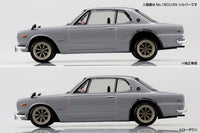 Aoshima 1/32 SNAP KIT#16CU-SV Nissan C10 Skyline 2000GT-R Custom Wheel (Silver)