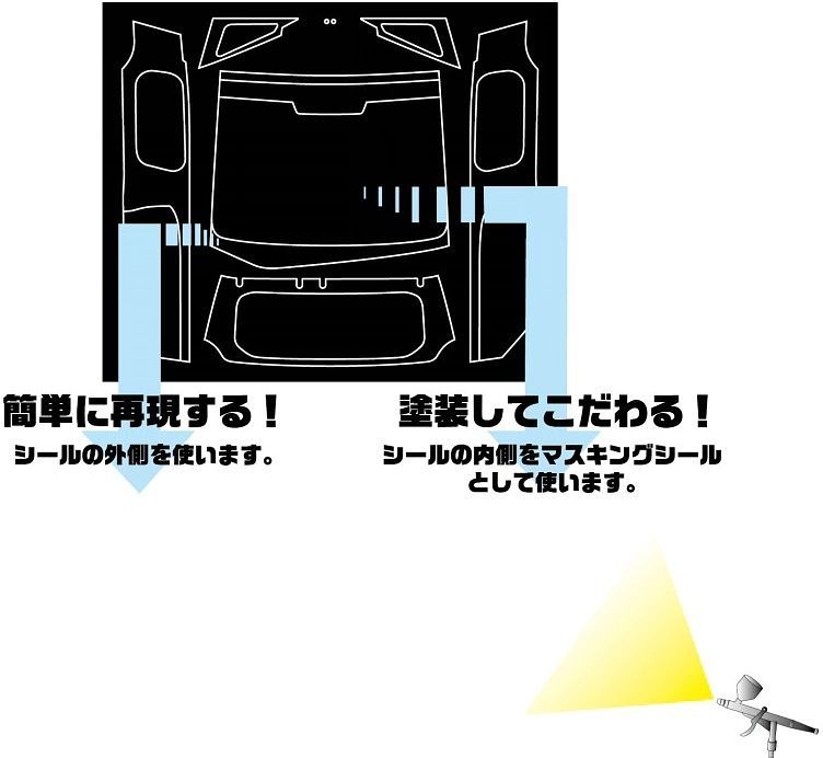 Fujimi Vellfire ZA G Edition (Black)
