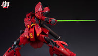 Real Great Saz Warrior 1/100 Scale Model Kit