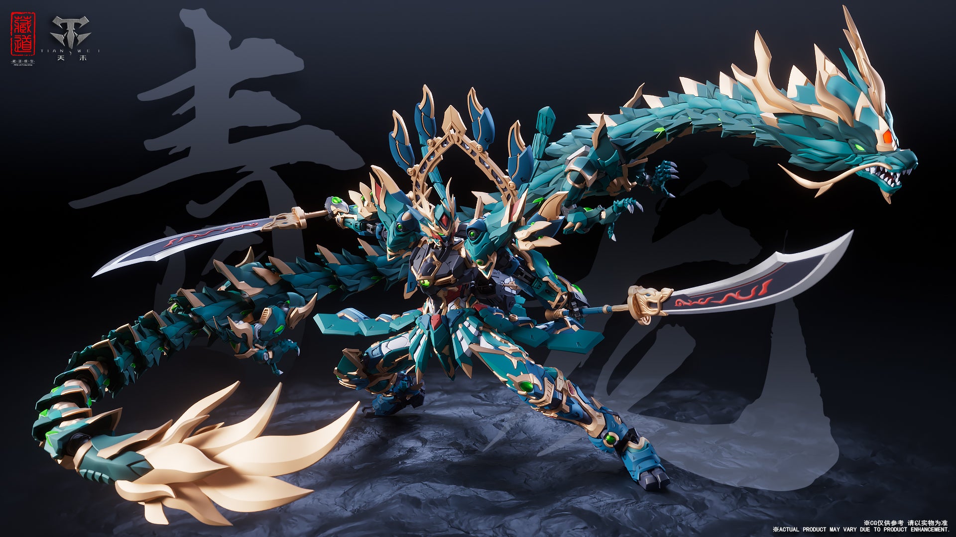 1/6 Battle Gear Toys 847 01 Holster Travaillé Gravé - Dragon 1/6 Battle Gear Toys 847 01 Holster Travaillé Gravé - Dragon