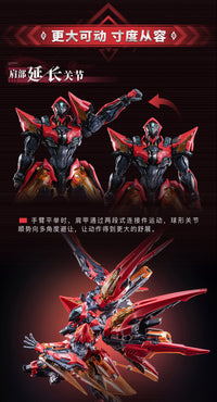 ANIMESTER - 04 - Honor of Kings Crimson Sky Battle Armor