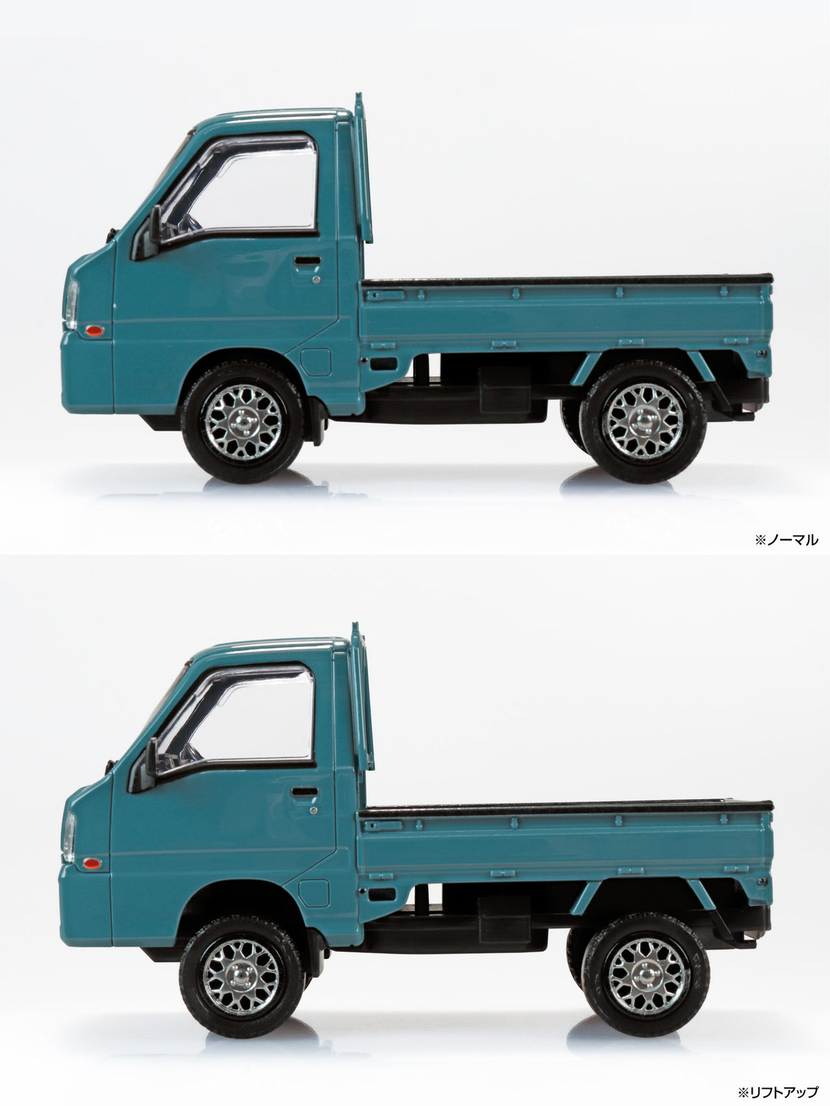 Aoshima 1/32 SNAP KIT #05CU-BG Subaru Sambar Truck Custom Wheels (Blue Gray)