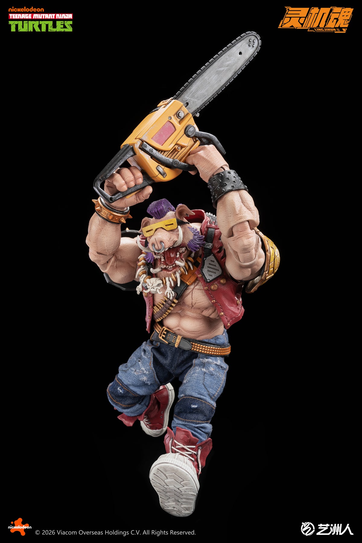 Teenage Mutant Ninja Turtles Bebop Action Figure